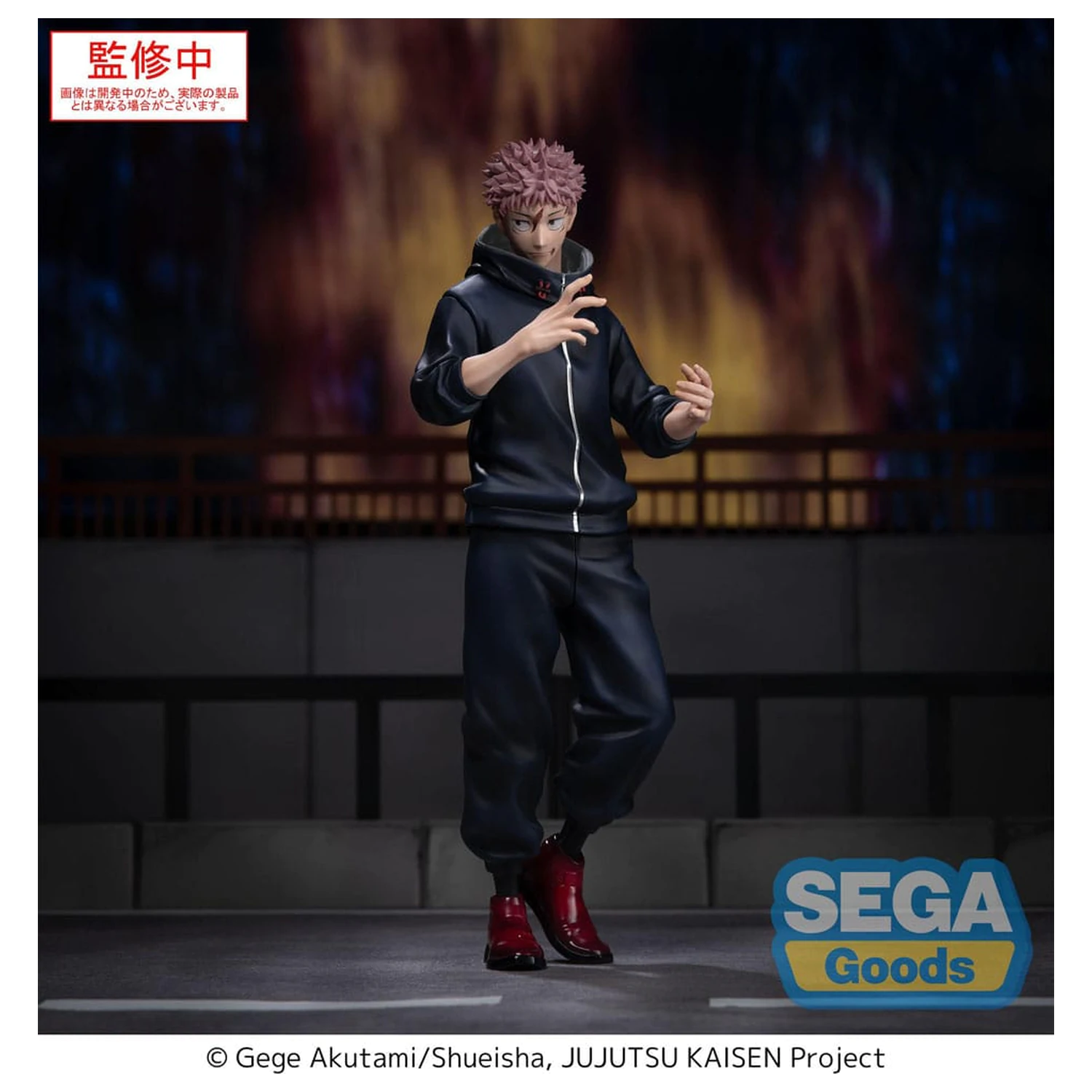 Jujutsu Kaisen Culling Game XStellar PVC Figur Yuji Itadori 22 cm Produktfoto