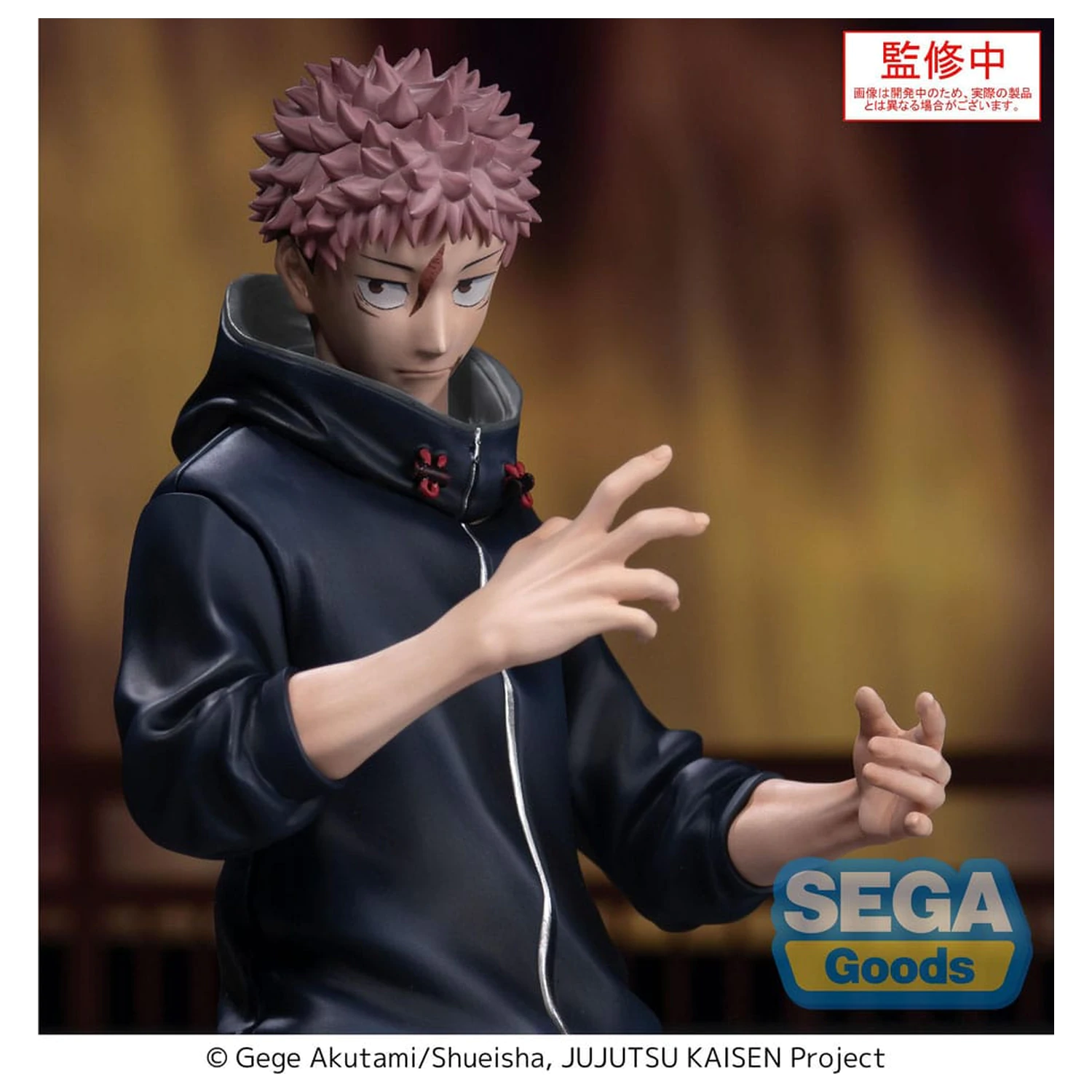 Jujutsu Kaisen Culling Game XStellar PVC Figur Yuji Itadori 22 cm Produktfoto