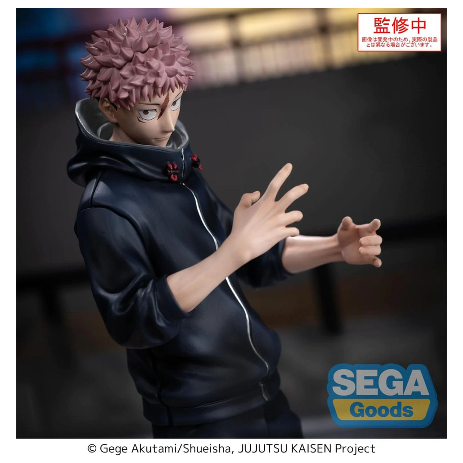 Jujutsu Kaisen Culling Game XStellar PVC Figur Yuji Itadori 22 cm Produktfoto