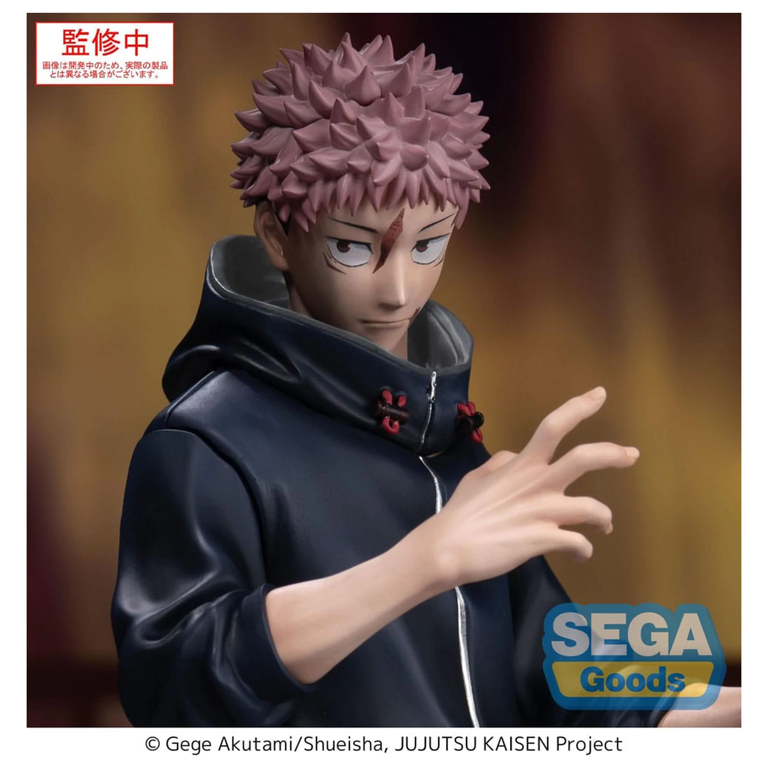 Jujutsu Kaisen Culling Game XStellar PVC Figur Yuji Itadori 22 cm Produktfoto
