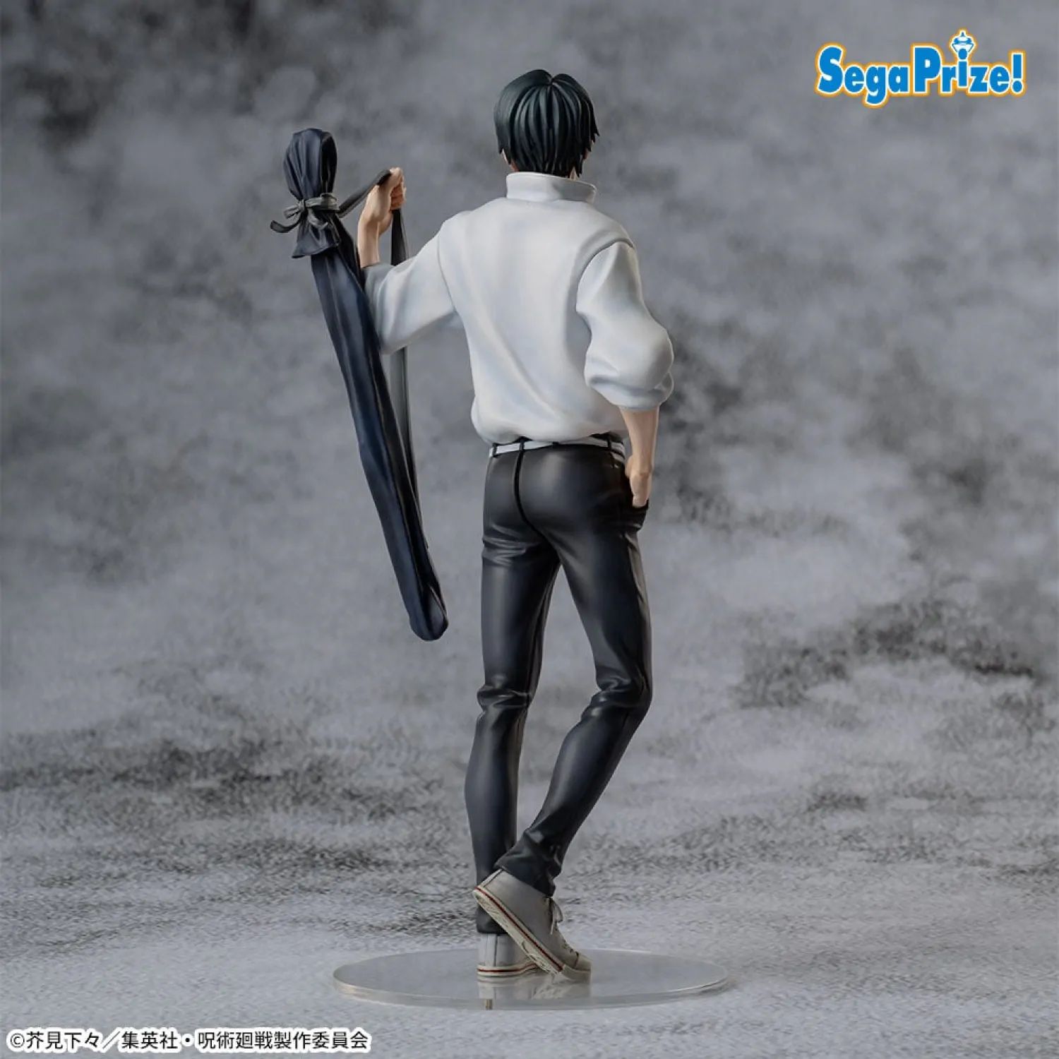 Jujutsu Kaisen Culling Game XStellar PVC Statue Yuta Okkotsu 22 cm Produktfoto