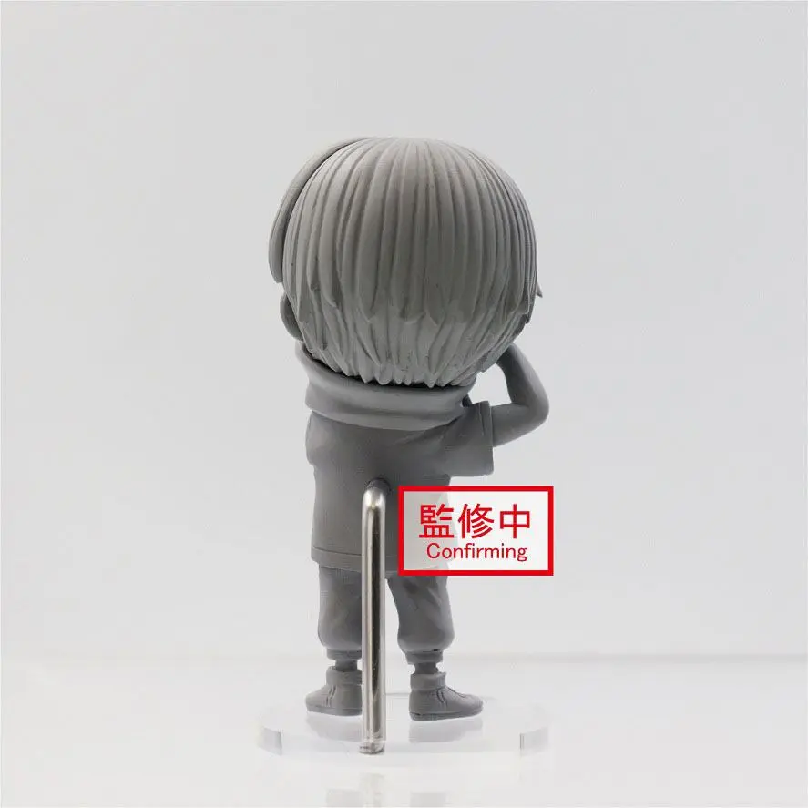 Jujutsu Kaisen Deformed PVC Statue Inumaki Toge 7 cm Produktfoto