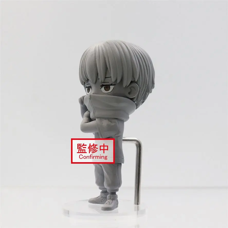 Jujutsu Kaisen Deformed PVC Statue Inumaki Toge 7 cm Produktfoto