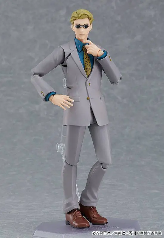 Jujutsu Kaisen Figma Actionfigur Kento Nanami 16 cm Produktfoto