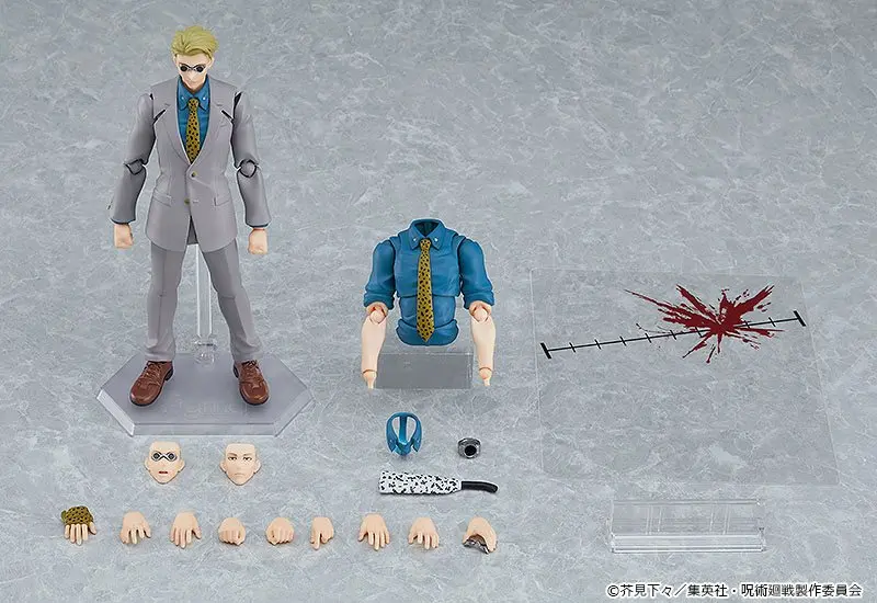 Jujutsu Kaisen Figma Actionfigur Kento Nanami 16 cm Produktfoto