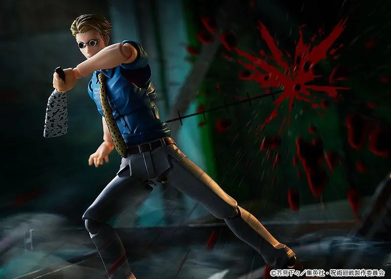 Jujutsu Kaisen Figma Actionfigur Kento Nanami 16 cm Produktfoto
