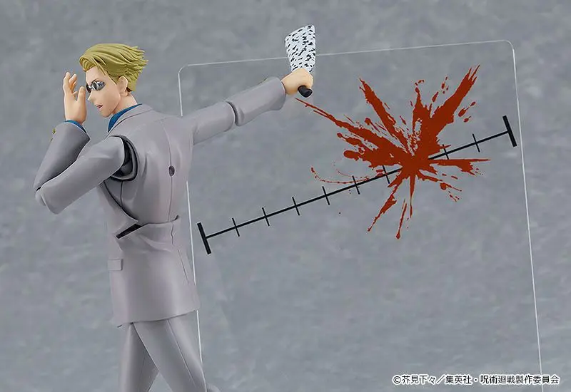 Jujutsu Kaisen Figma Actionfigur Kento Nanami 16 cm Produktfoto