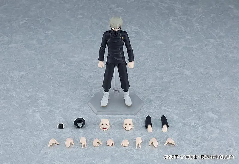 Jujutsu Kaisen Figma Actionfigur Toge Inumaki 14 cm Produktfoto