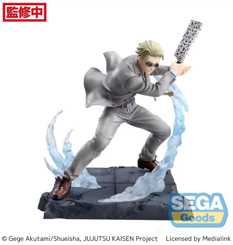 Jujutsu Kaisen Figurizm Luminasta  PVC Statue Kento Nanami Joint Struggle 17 cm Produktfoto