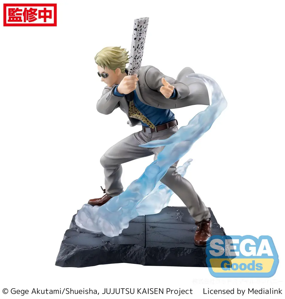 Jujutsu Kaisen Figurizm Luminasta  PVC Statue Kento Nanami Joint Struggle 17 cm Produktfoto