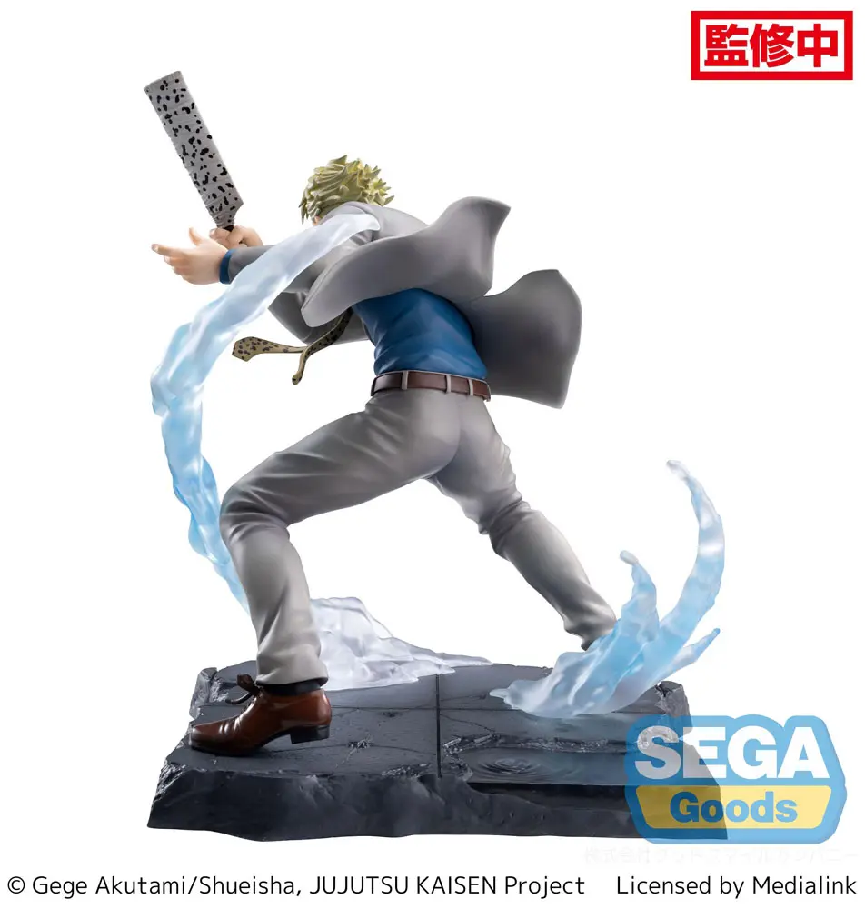 Jujutsu Kaisen Figurizm Luminasta  PVC Statue Kento Nanami Joint Struggle 17 cm Produktfoto