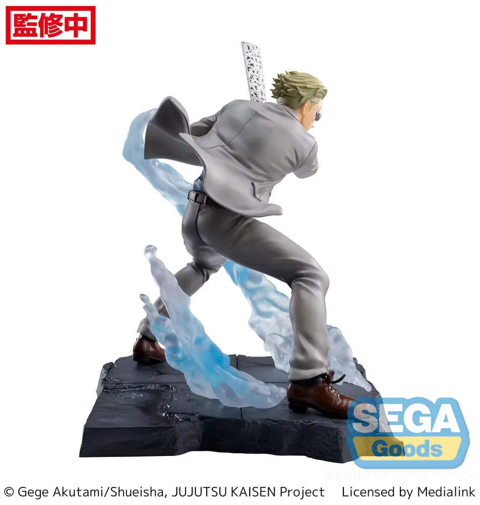 Jujutsu Kaisen Figurizm Luminasta  PVC Statue Kento Nanami Joint Struggle 17 cm Produktfoto