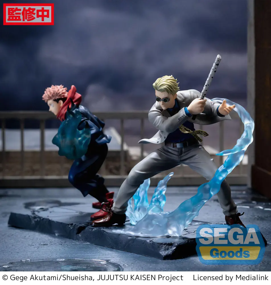 Jujutsu Kaisen Figurizm Luminasta  PVC Statue Kento Nanami Joint Struggle 17 cm Produktfoto