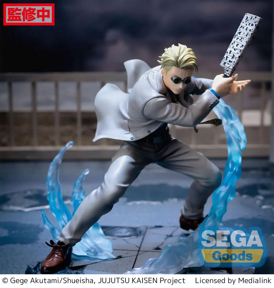 Jujutsu Kaisen Figurizm Luminasta  PVC Statue Kento Nanami Joint Struggle 17 cm Produktfoto