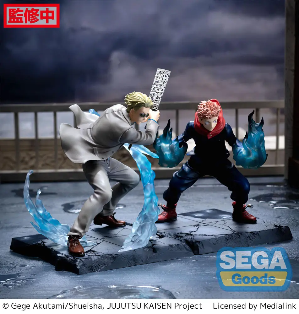 Jujutsu Kaisen Figurizm Luminasta  PVC Statue Kento Nanami Joint Struggle 17 cm Produktfoto