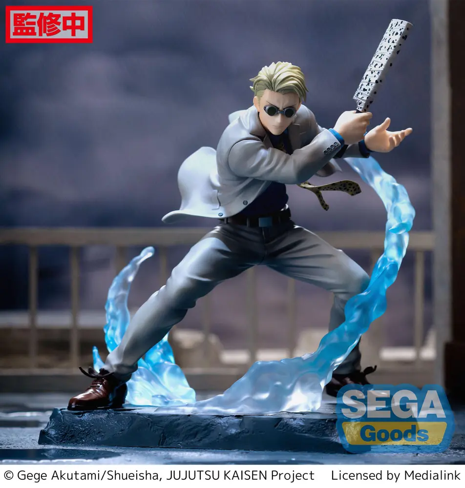 Jujutsu Kaisen Figurizm Luminasta  PVC Statue Kento Nanami Joint Struggle 17 cm Produktfoto