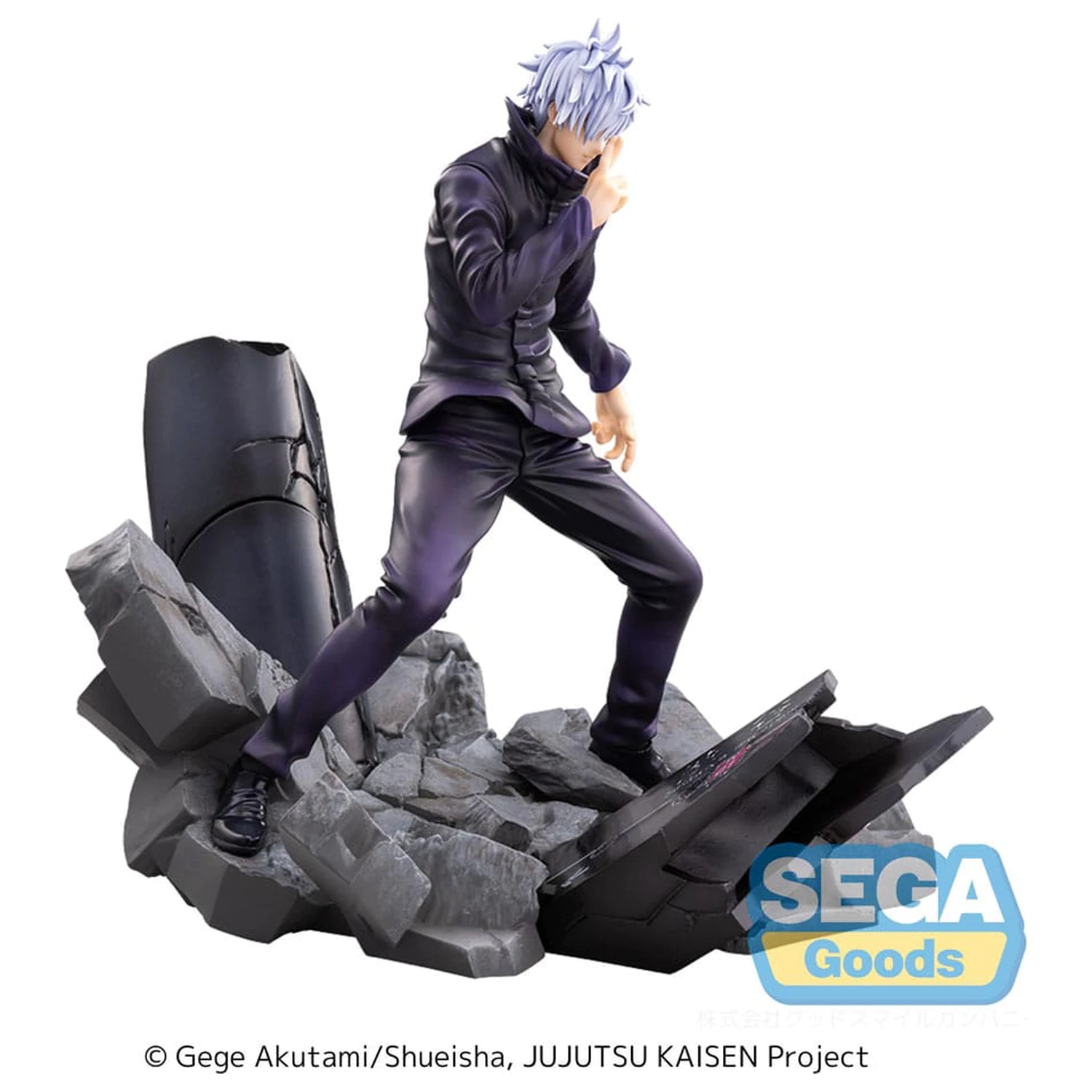 Jujutsu Kaisen Figurizm Luminasta PVC Statue Shibuya Incident Satoru Gojo Unlimited Void 21 cm Produktfoto