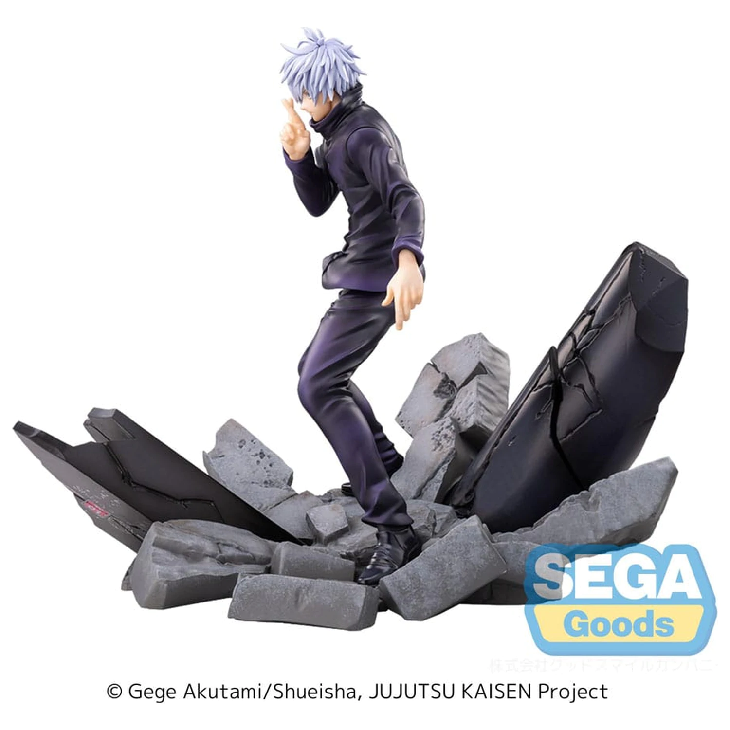 Jujutsu Kaisen Figurizm Luminasta PVC Statue Shibuya Incident Satoru Gojo Unlimited Void 21 cm Produktfoto