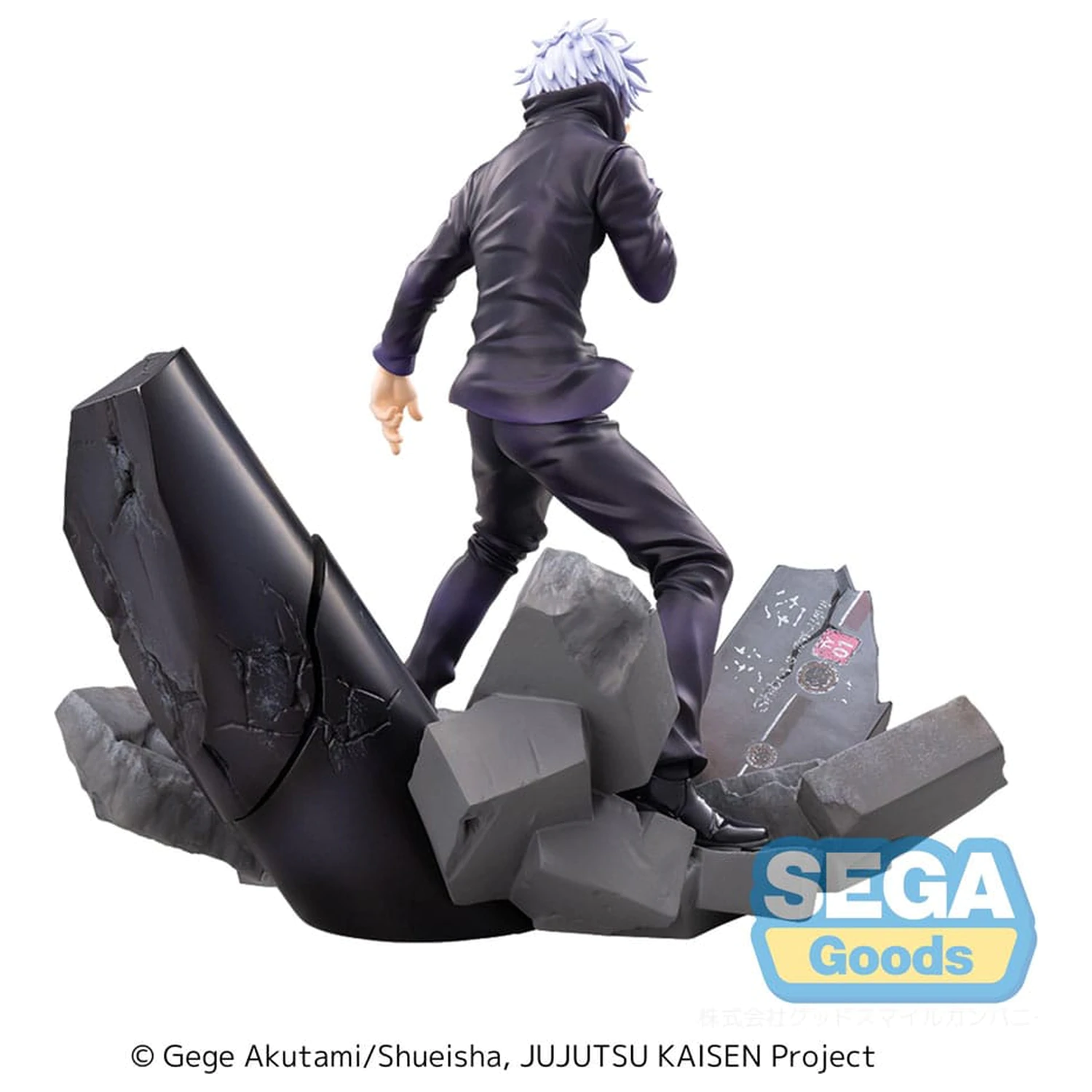 Jujutsu Kaisen Figurizm Luminasta PVC Statue Shibuya Incident Satoru Gojo Unlimited Void 21 cm Produktfoto