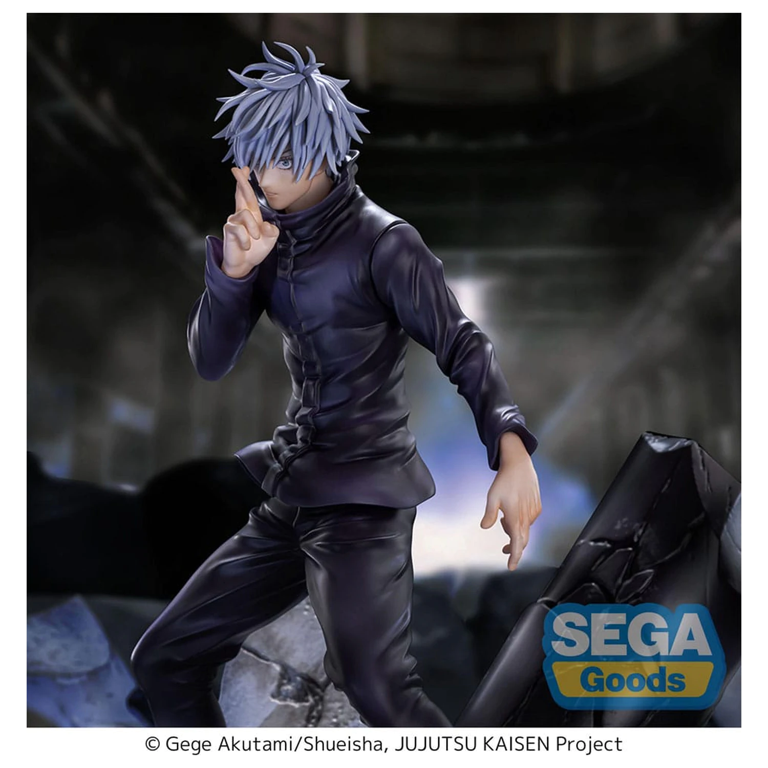 Jujutsu Kaisen Figurizm Luminasta PVC Statue Shibuya Incident Satoru Gojo Unlimited Void 21 cm Produktfoto