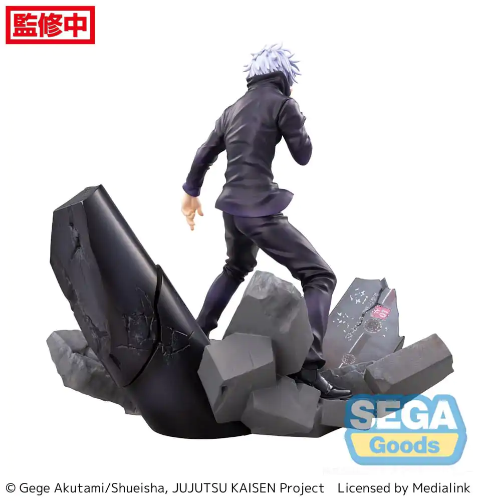Jujutsu Kaisen Figurizm Luminasta  PVC Statue Shibuya Incident Satoru Gojo Unlimited Void 21 cm Produktfoto