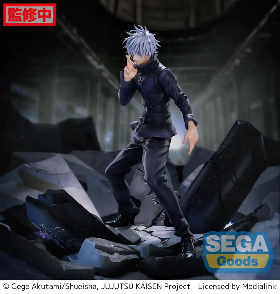 Jujutsu Kaisen Figurizm Luminasta  PVC Statue Shibuya Incident Satoru Gojo Unlimited Void 21 cm Produktfoto
