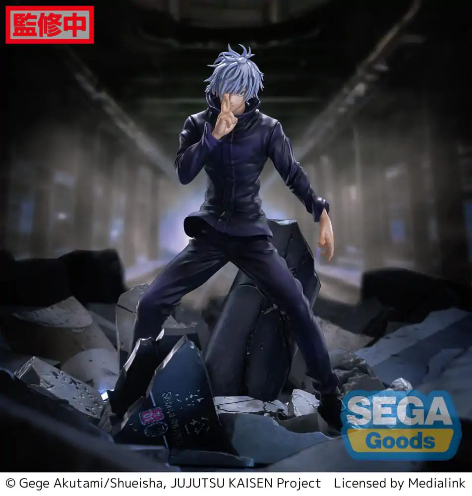 Jujutsu Kaisen Figurizm Luminasta  PVC Statue Shibuya Incident Satoru Gojo Unlimited Void 21 cm Produktfoto