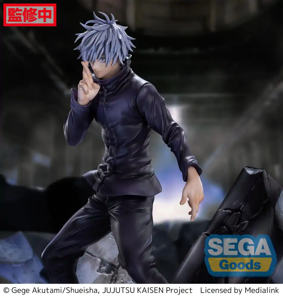 Jujutsu Kaisen Figurizm Luminasta  PVC Statue Shibuya Incident Satoru Gojo Unlimited Void 21 cm Produktfoto