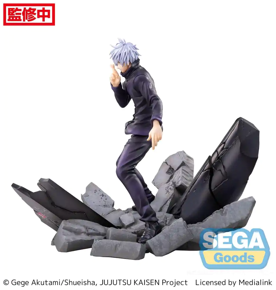 Jujutsu Kaisen Figurizm Luminasta  PVC Statue Shibuya Incident Satoru Gojo Unlimited Void 21 cm Produktfoto
