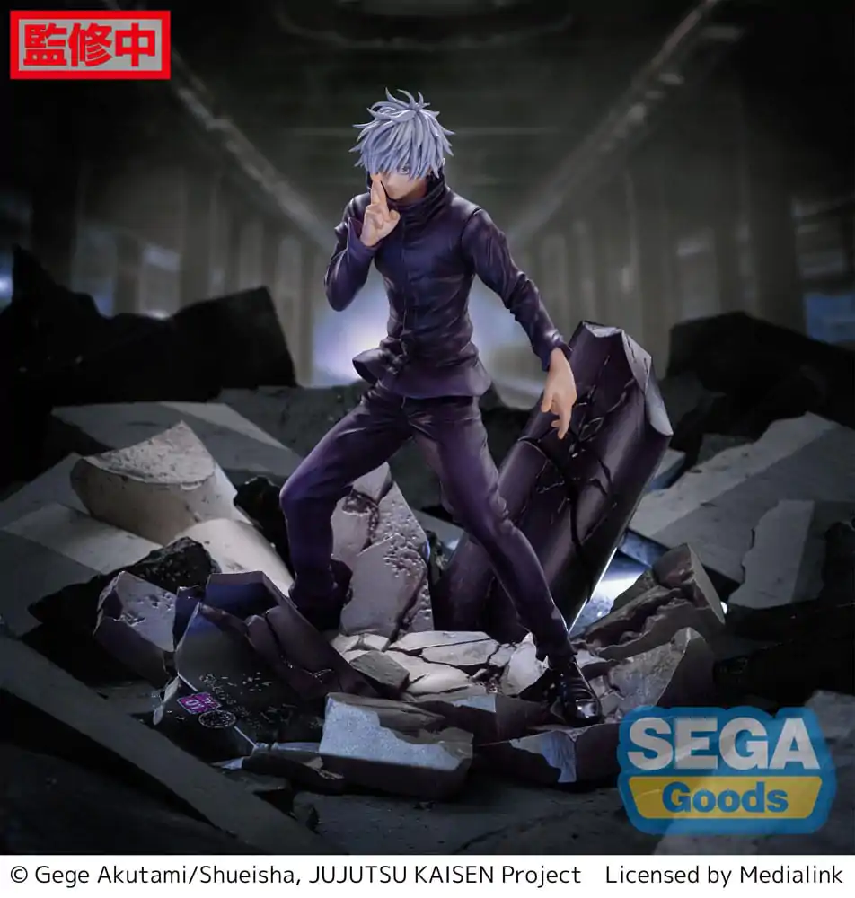Jujutsu Kaisen Figurizm Luminasta  PVC Statue Shibuya Incident Satoru Gojo Unlimited Void 21 cm Produktfoto