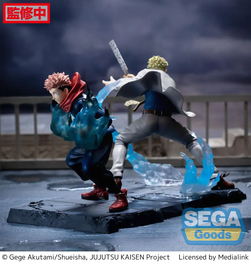 Jujutsu Kaisen Figurizm Luminasta  PVC Statue Yuji Itadori Joint Struggle 16 cm Produktfoto