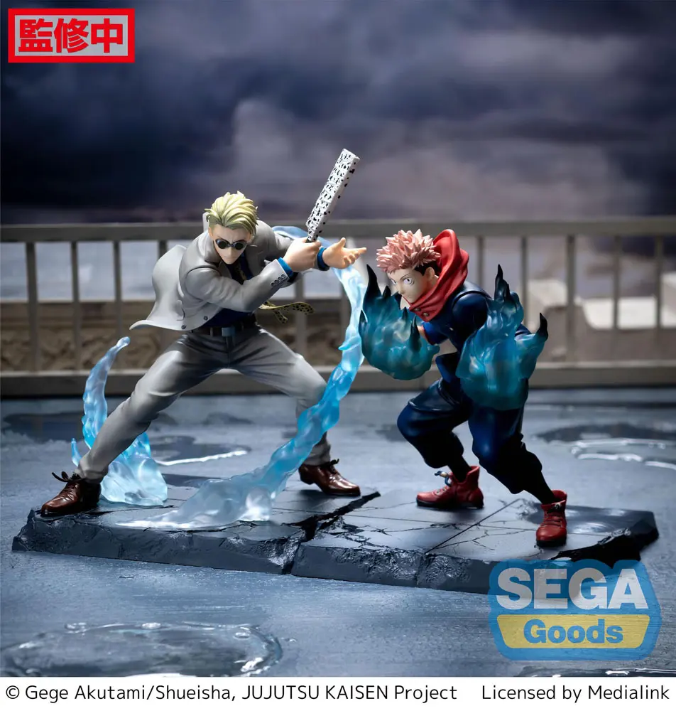 Jujutsu Kaisen Figurizm Luminasta  PVC Statue Yuji Itadori Joint Struggle 16 cm Produktfoto