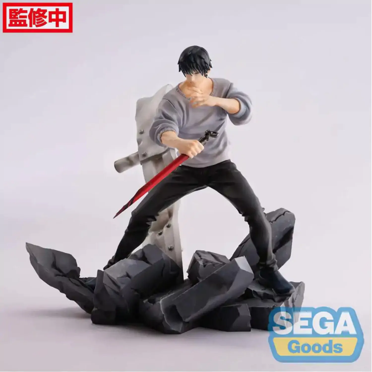 Jujutsu Kaisen Figurizm PVC Statue Toji Fushiguro Encounter 20 cm Produktfoto
