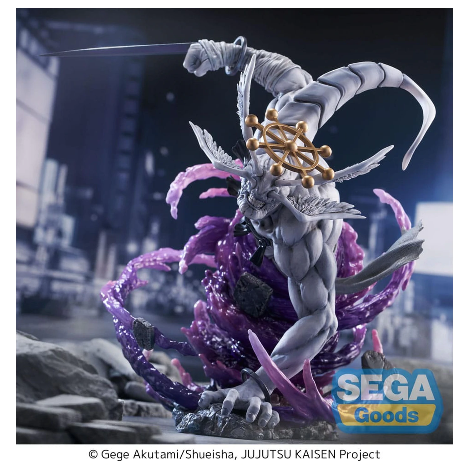 Jujutsu Kaisen FIGURIZMa PVC Statue Eight-Handled Sword Divergent Sila Divine General Mahoraga 22 cm Produktfoto