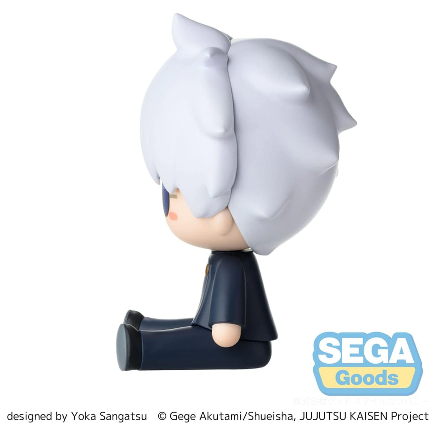 Jujutsu Kaisen Fuwa Petit Chibi Figur Satoru Gojo Hidden Inventory/Premature Death 8 cm Produktfoto