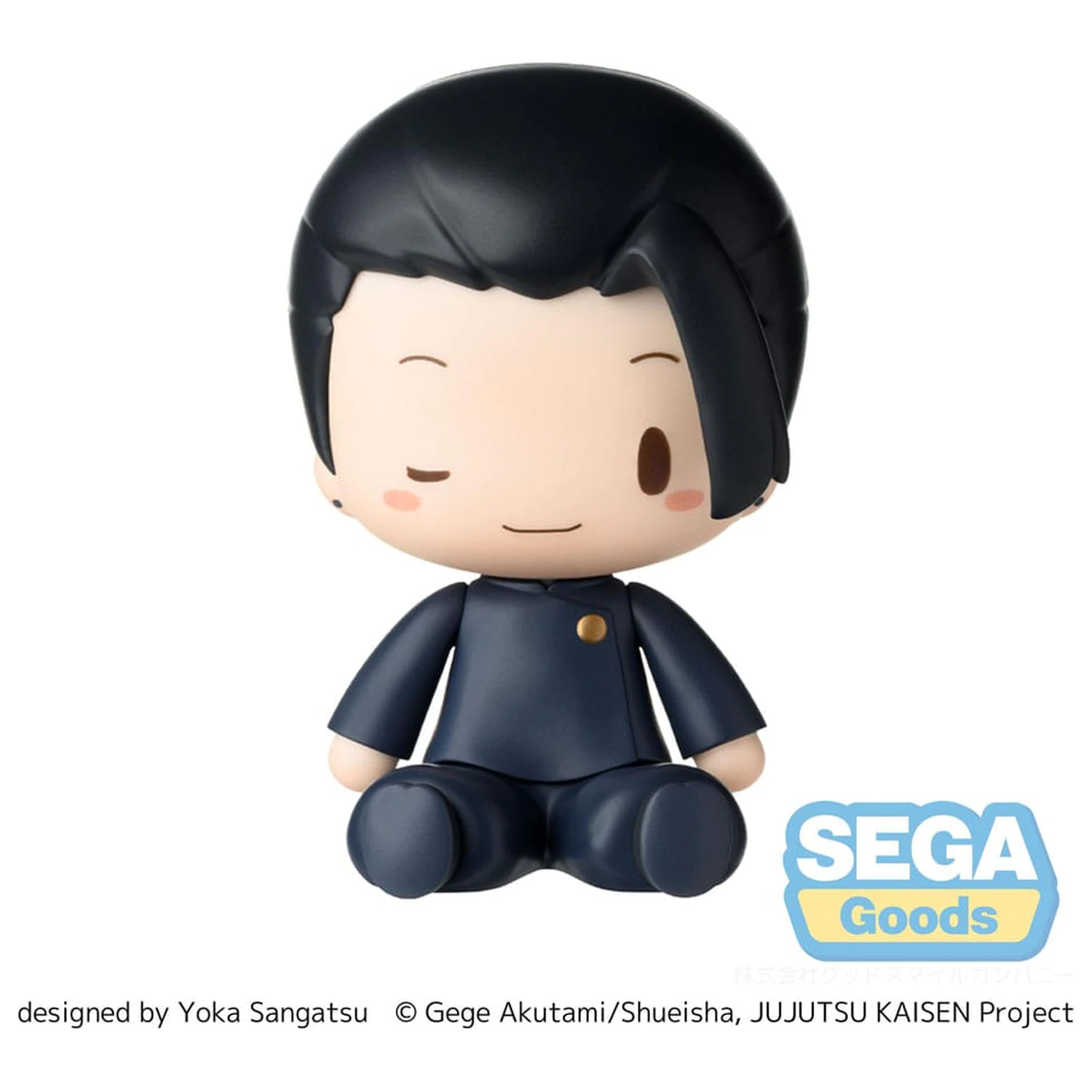 Jujutsu Kaisen Fuwa Petit Chibi Figur Suguru Geto Hidden Inventory/Premature Death 8 cm Produktfoto
