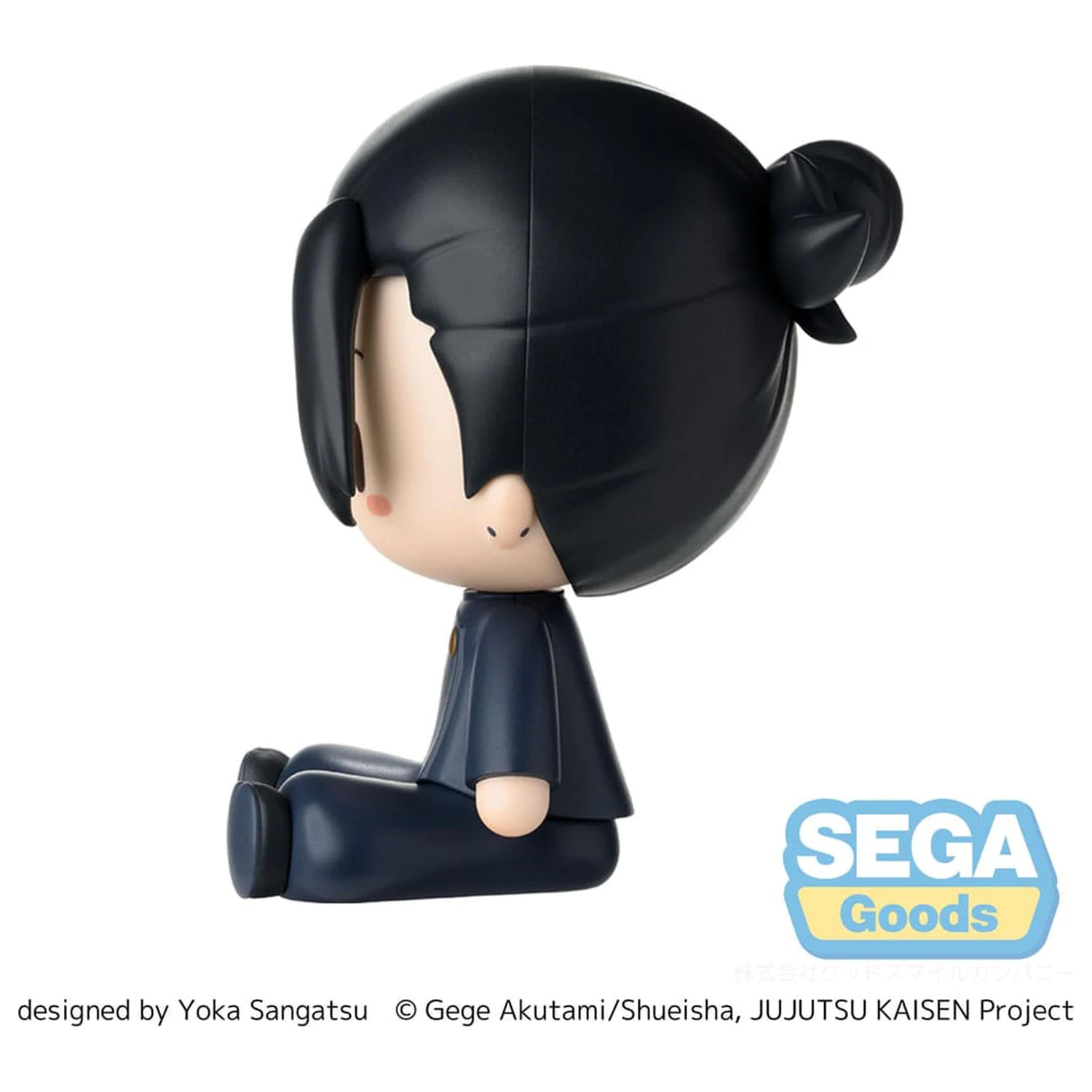 Jujutsu Kaisen Fuwa Petit Chibi Figur Suguru Geto Hidden Inventory/Premature Death 8 cm Produktfoto