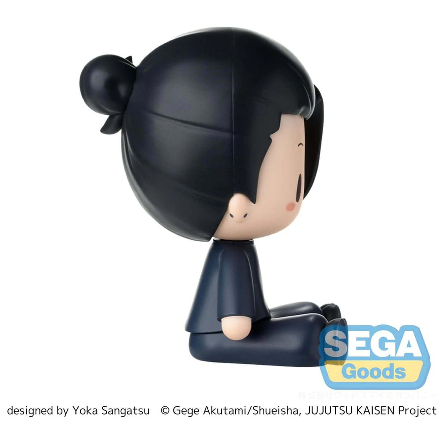 Jujutsu Kaisen Fuwa Petit Chibi Figur Suguru Geto Hidden Inventory/Premature Death 8 cm Produktfoto