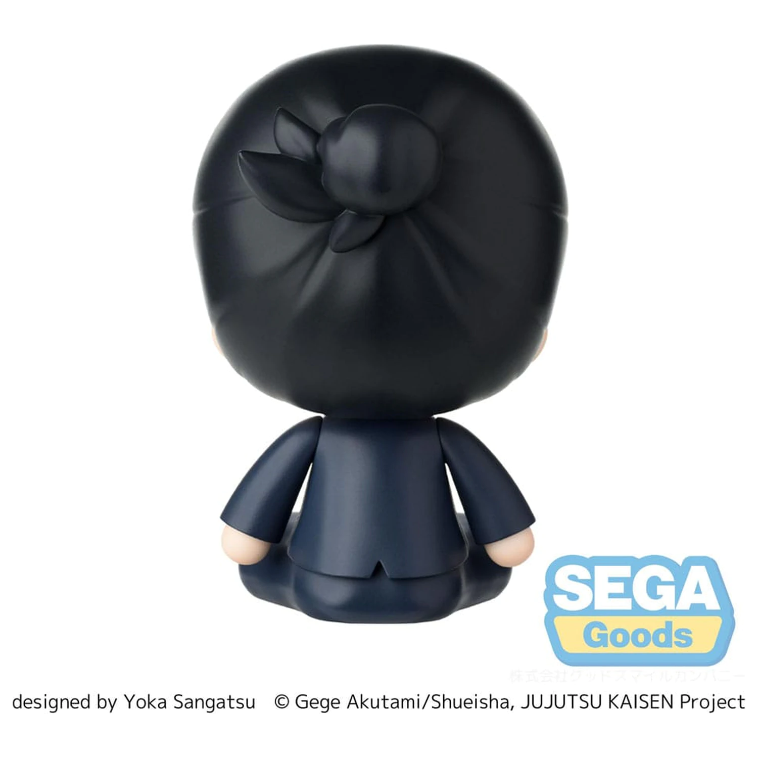 Jujutsu Kaisen Fuwa Petit Chibi Figur Suguru Geto Hidden Inventory/Premature Death 8 cm Produktfoto
