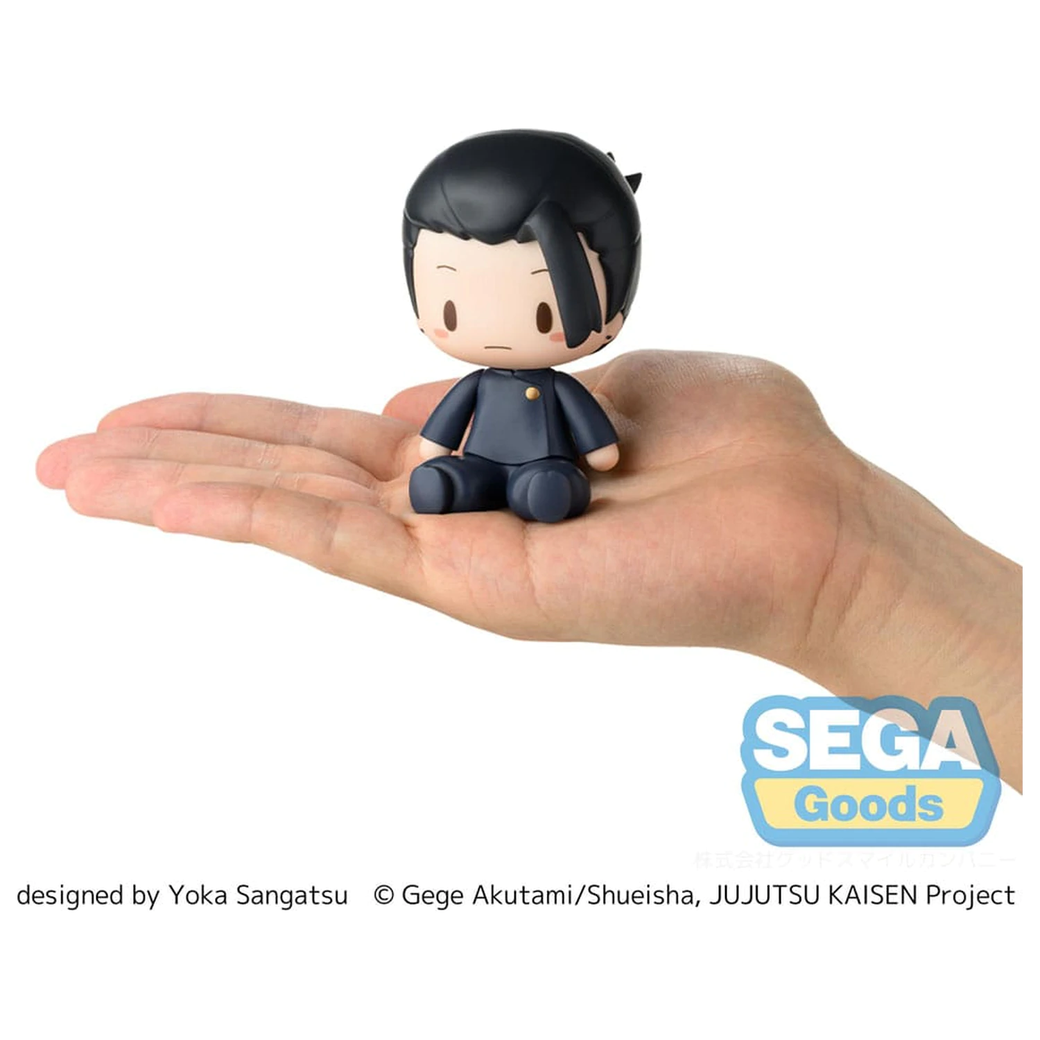 Jujutsu Kaisen Fuwa Petit Chibi Figur Suguru Geto Hidden Inventory/Premature Death 8 cm Produktfoto