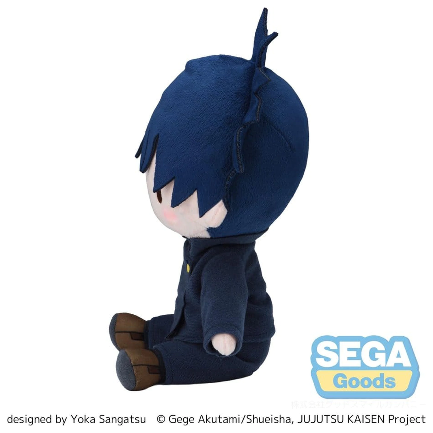 Jujutsu Kaisen Fuwa Petit Plüschfigur Megumi Fushiguro 20 cm Produktfoto