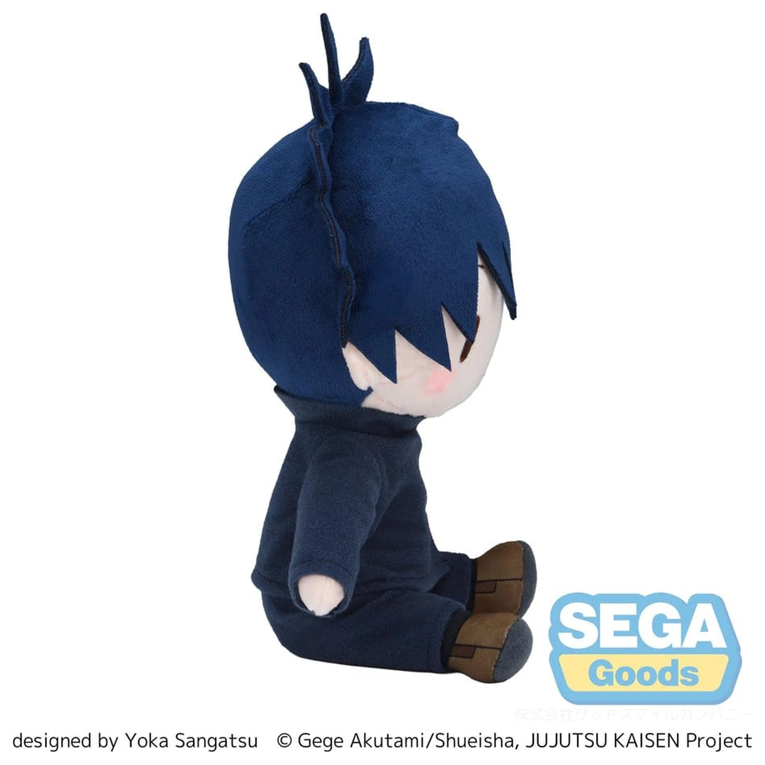 Jujutsu Kaisen Fuwa Petit Plüschfigur Megumi Fushiguro 20 cm Produktfoto