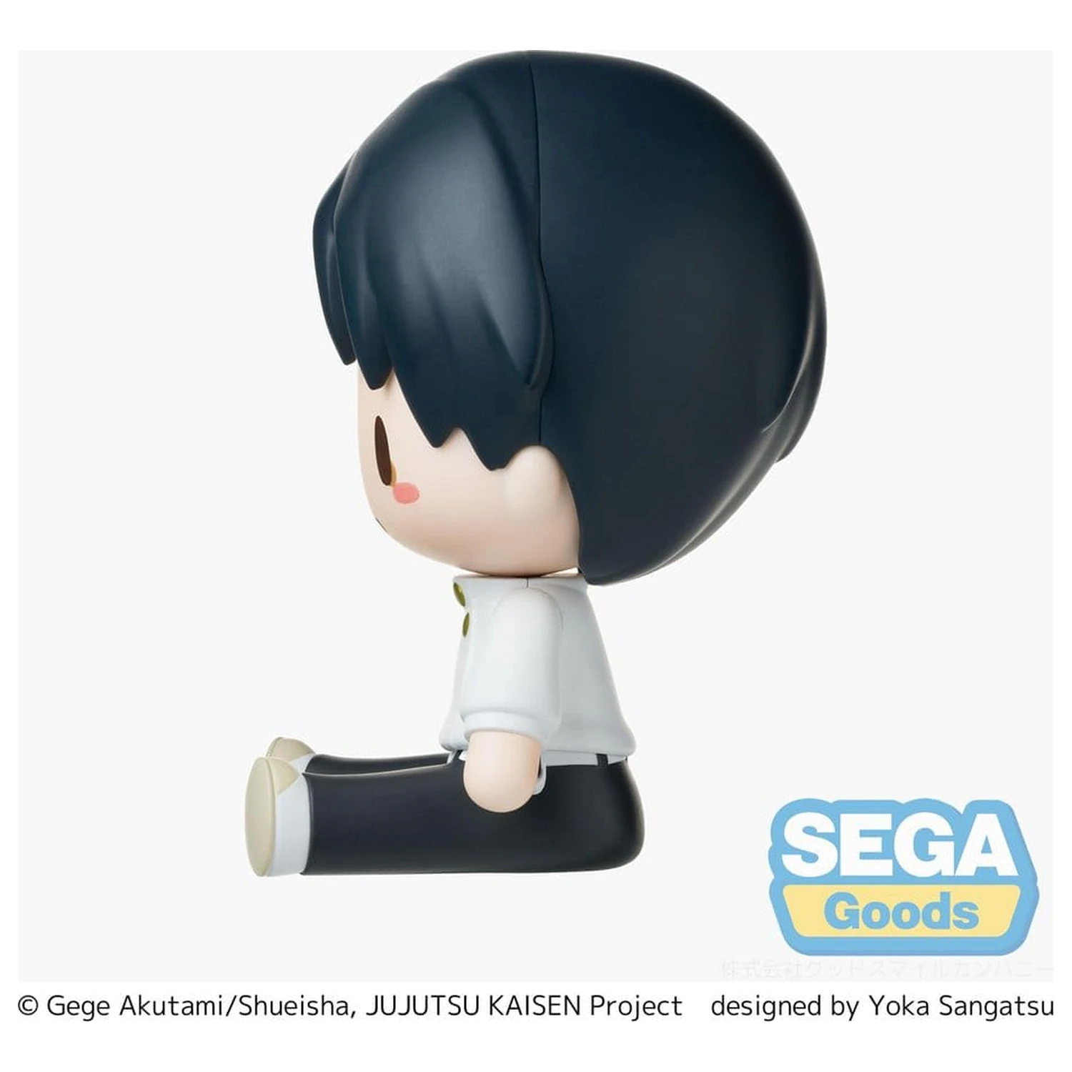Jujutsu Kaisen Fuwa Petit Minifigur Yuta Okkotsu 8 cm Produktfoto