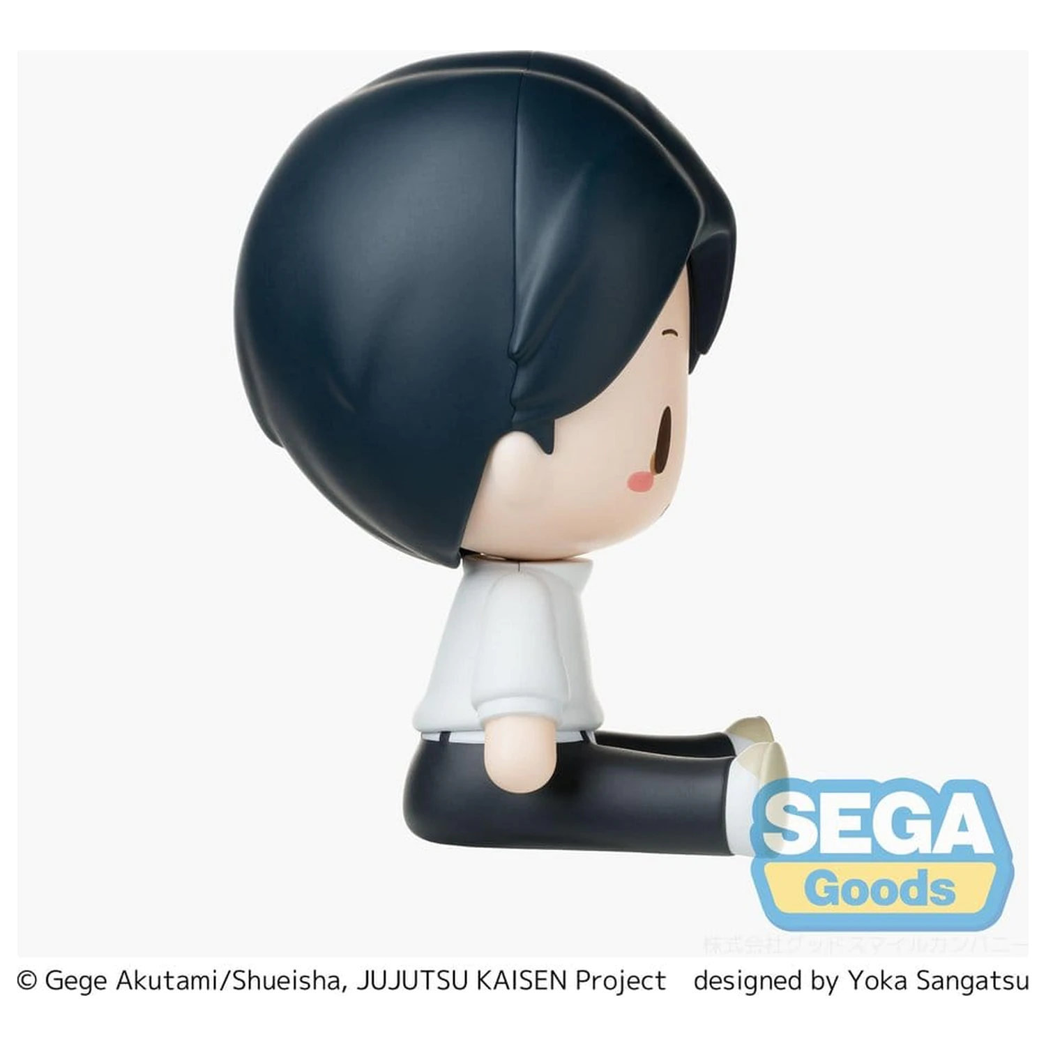Jujutsu Kaisen Fuwa Petit Minifigur Yuta Okkotsu 8 cm Produktfoto