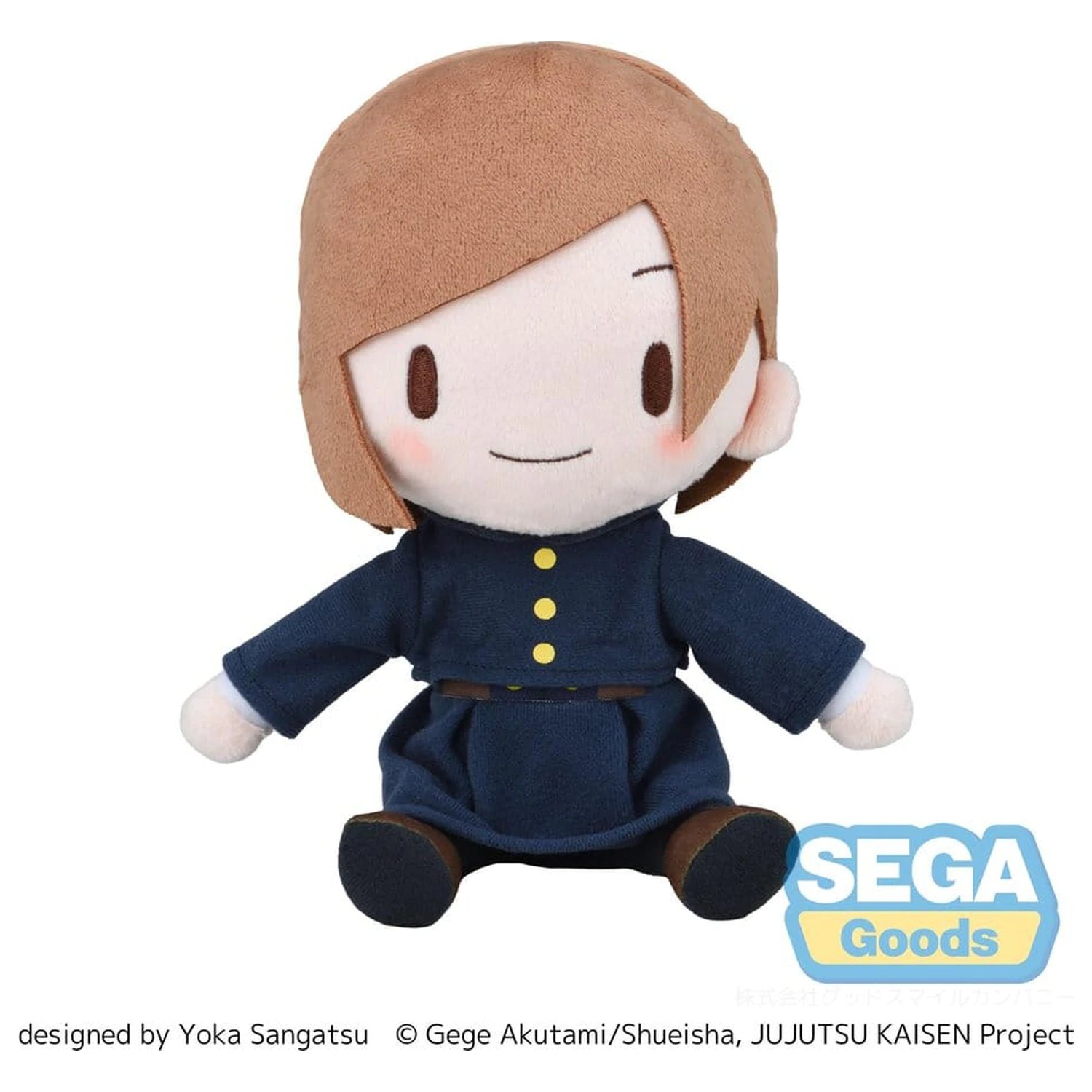 Jujutsu Kaisen Fuwa Petit Plüschfigur Nobara Kugisaki 20 cm Produktfoto