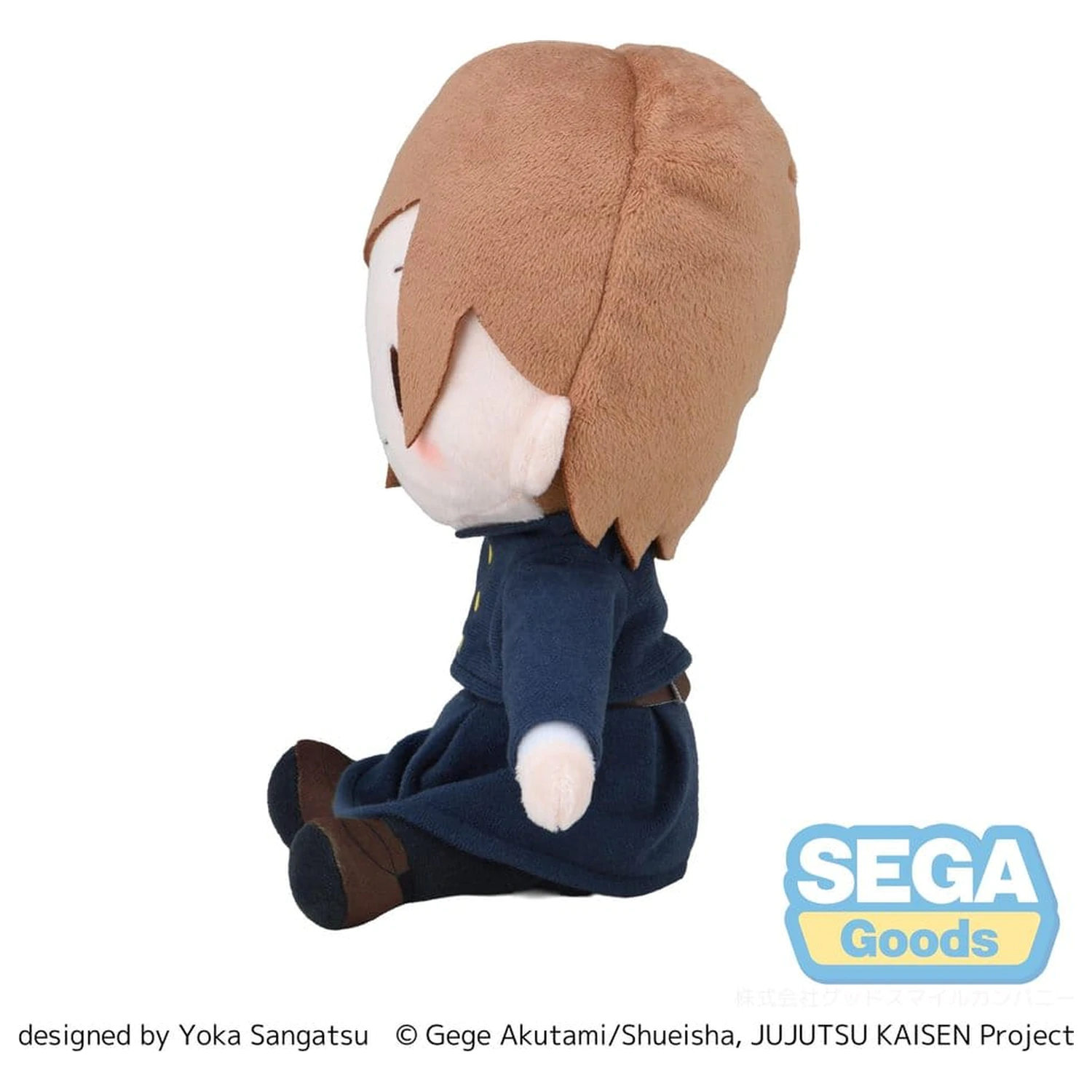 Jujutsu Kaisen Fuwa Petit Plüschfigur Nobara Kugisaki 20 cm Produktfoto