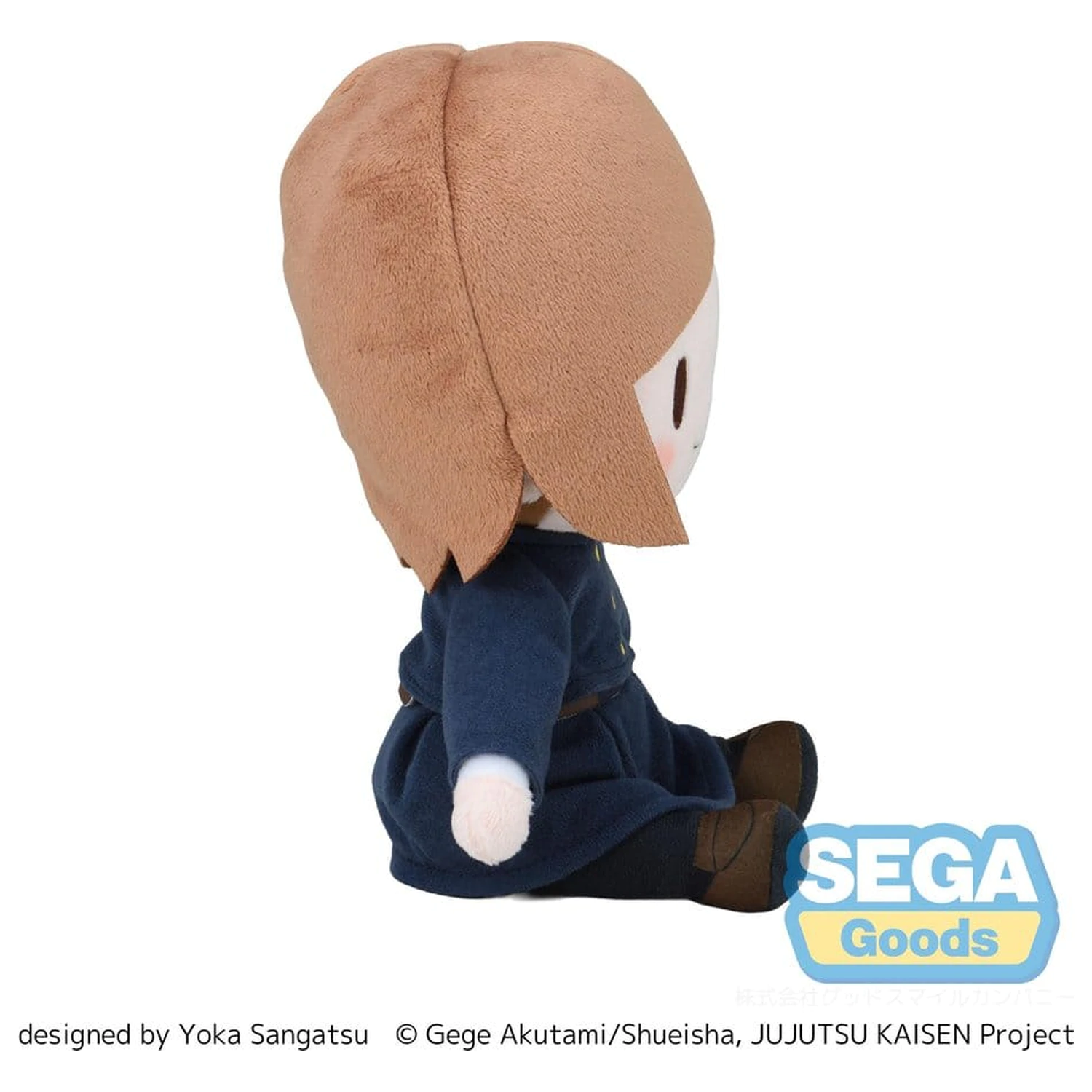 Jujutsu Kaisen Fuwa Petit Plüschfigur Nobara Kugisaki 20 cm Produktfoto