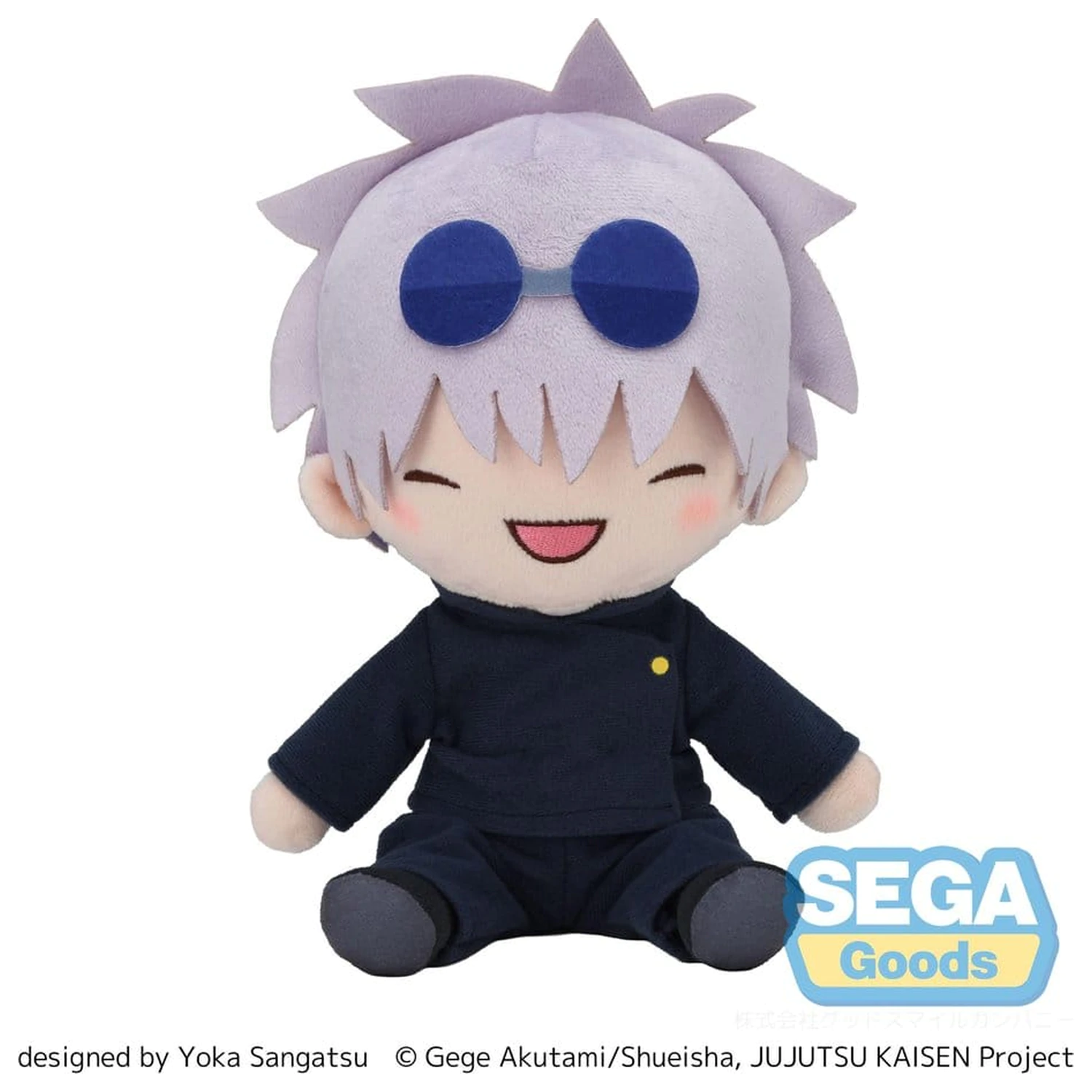 Jujutsu Kaisen Fuwa Petit Plüschfigur Satoru Gojo (Hidden Inventory) 20 cm Produktfoto