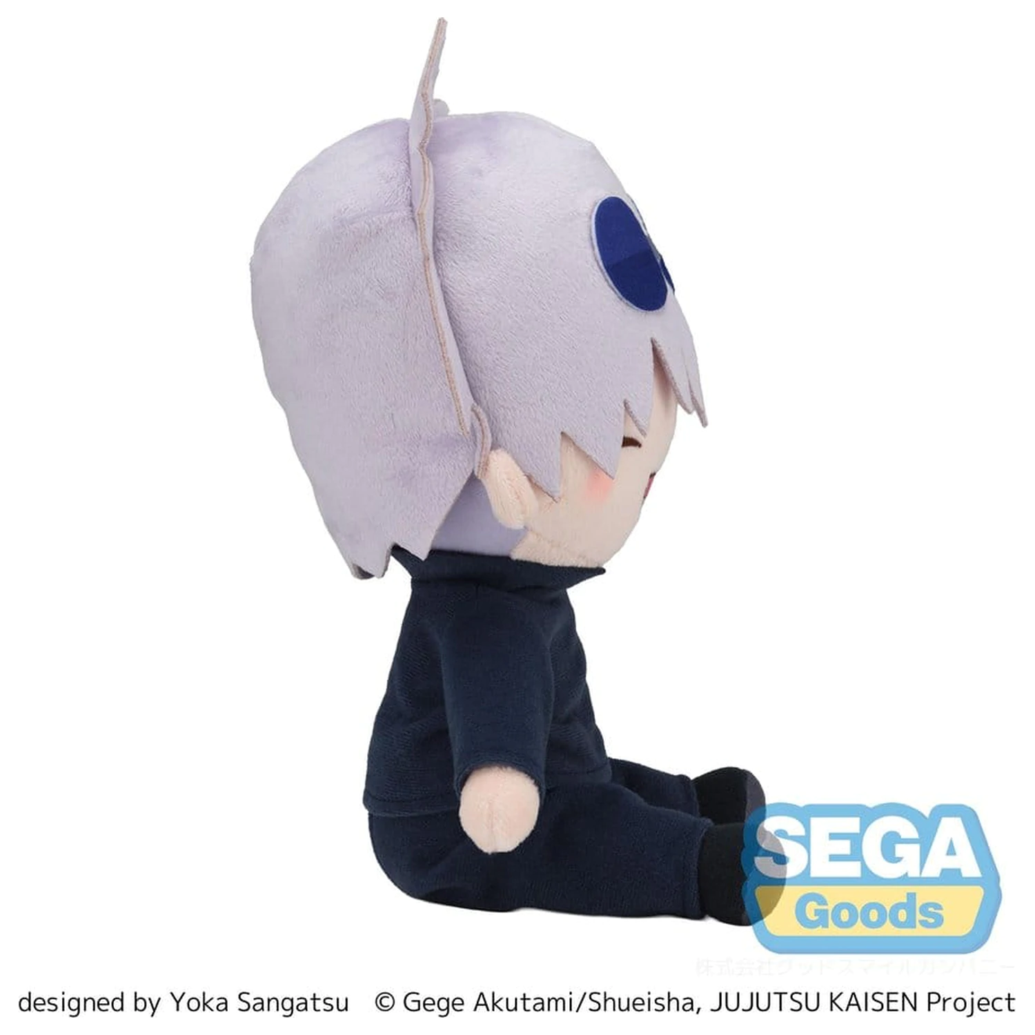 Jujutsu Kaisen Fuwa Petit Plüschfigur Satoru Gojo (Hidden Inventory) 20 cm Produktfoto