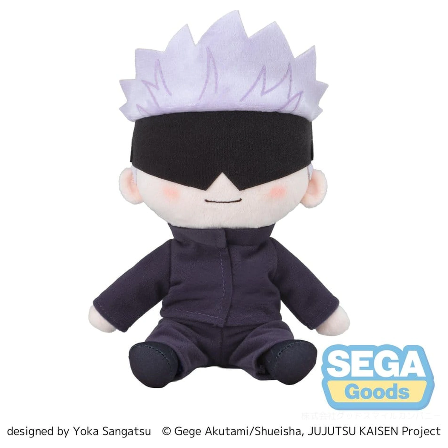 Jujutsu Kaisen Fuwa Petit Plüsch Figur Satoru Gojo 20 cm Produktfoto